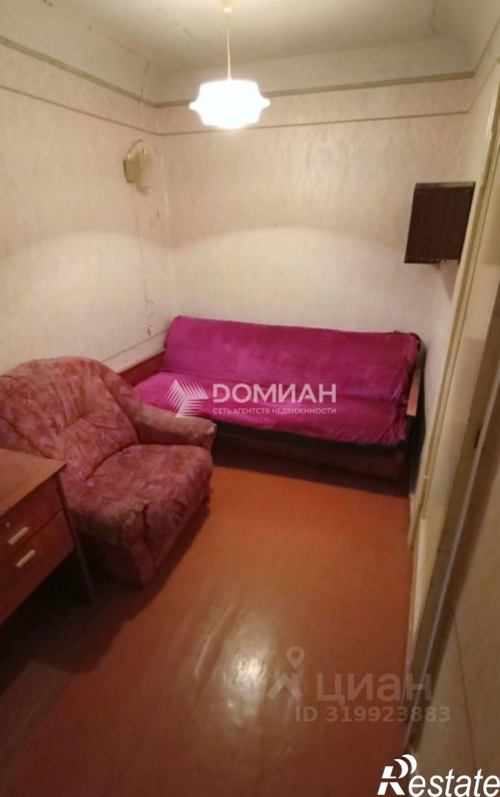 3-комн квартира ул Молодежная, 67/12,  д. 67/12