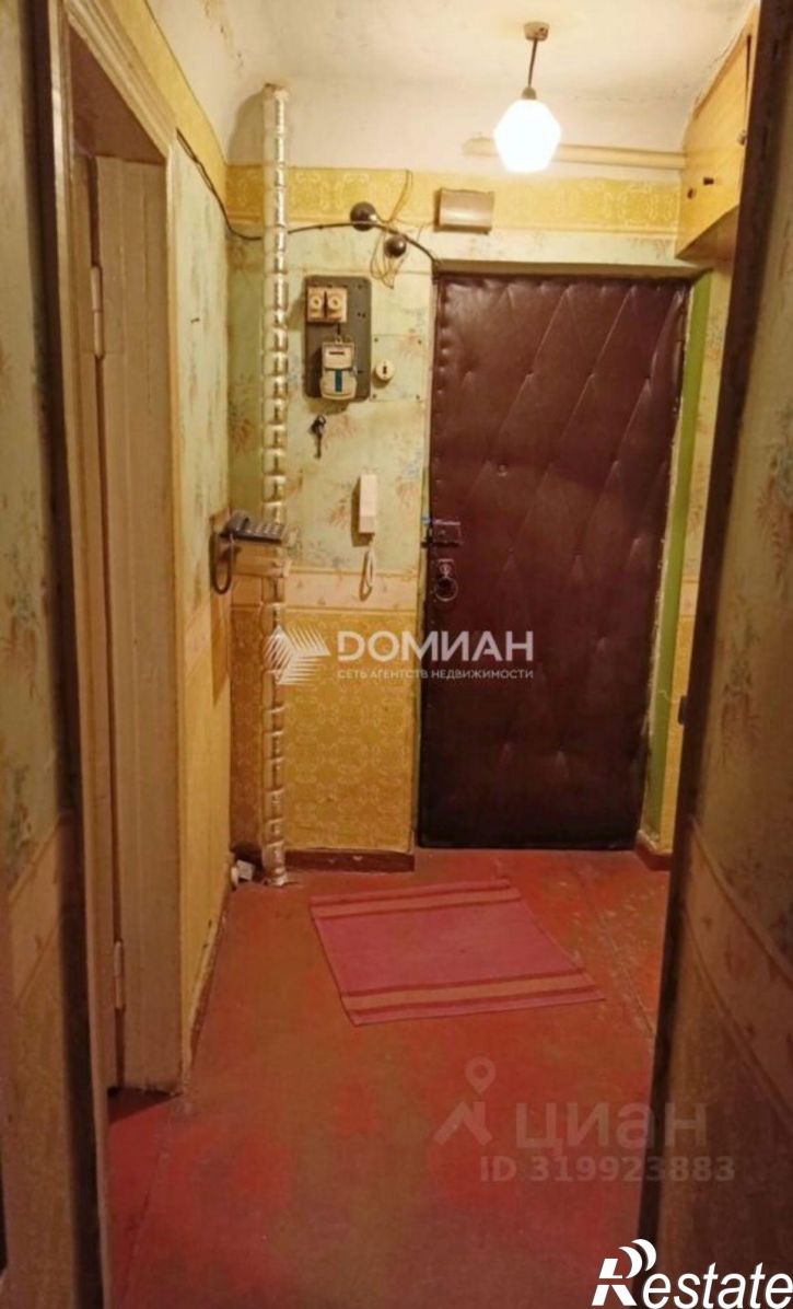 3-комн квартира ул Молодежная, 67/12,  д. 67/12