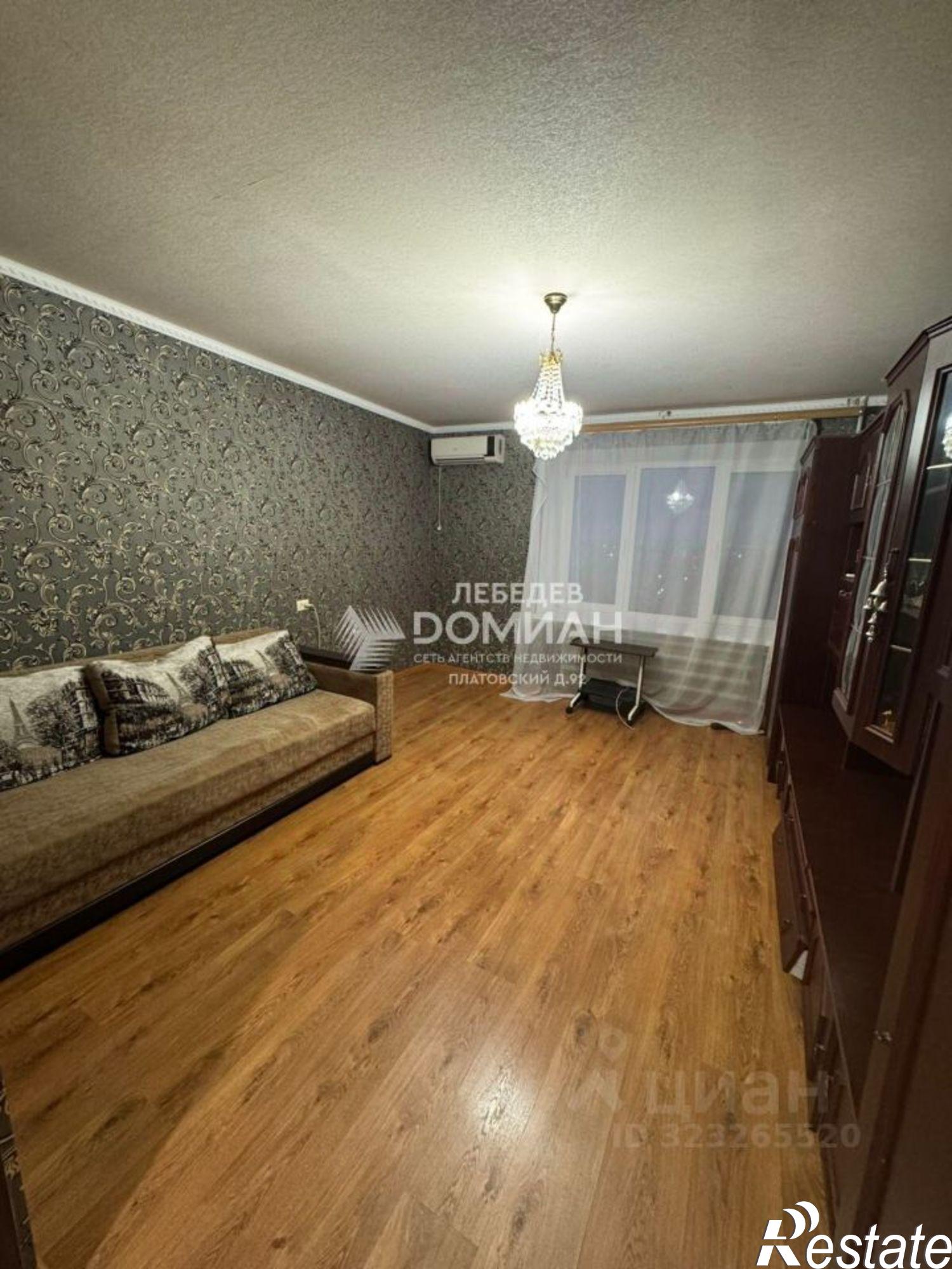 Сдать квартиру за 30 000 рублей на Юннатов пер, 4