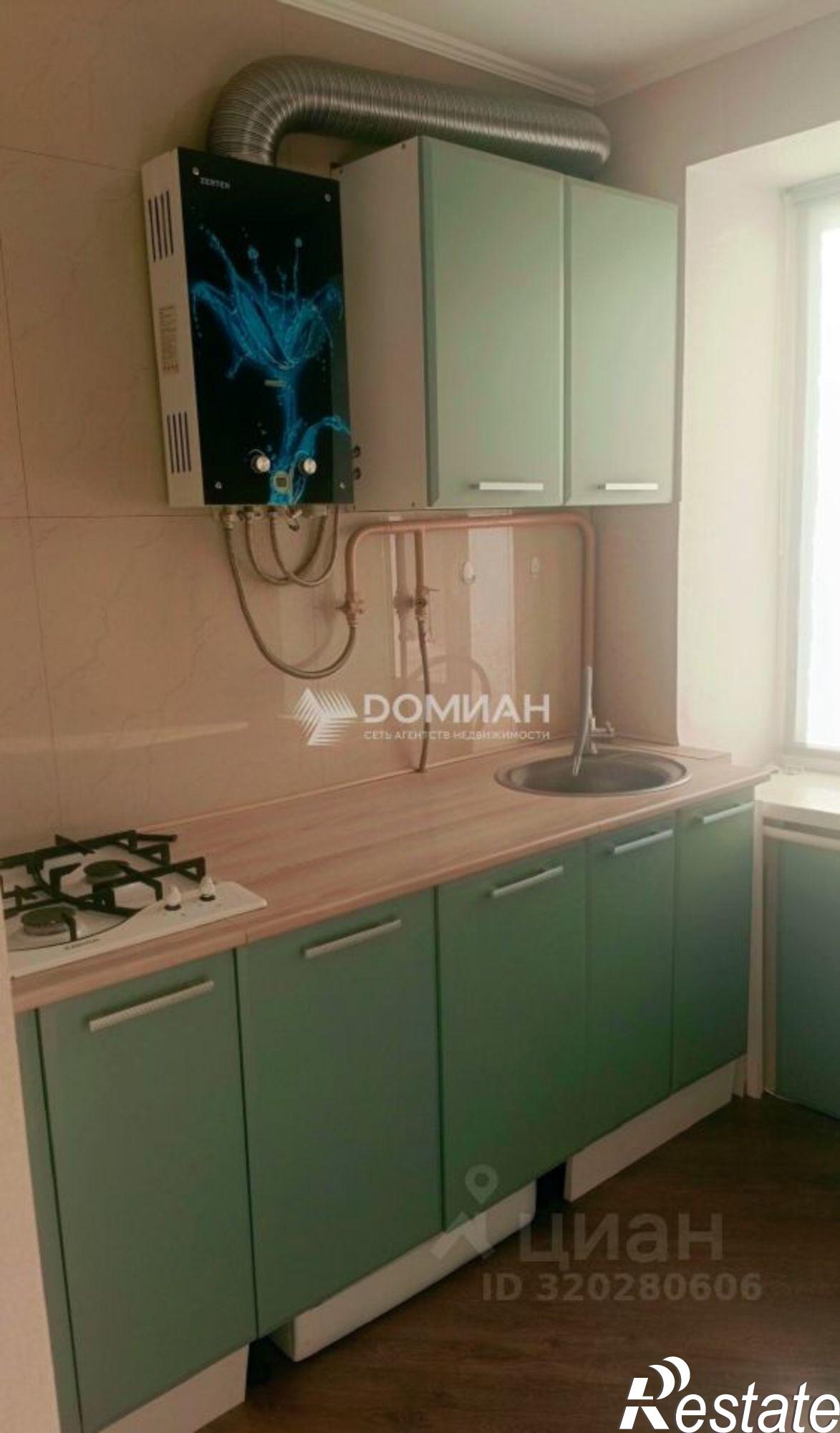 Купить квартиру за 2 350 000 рублей на ул Транспортная, 69