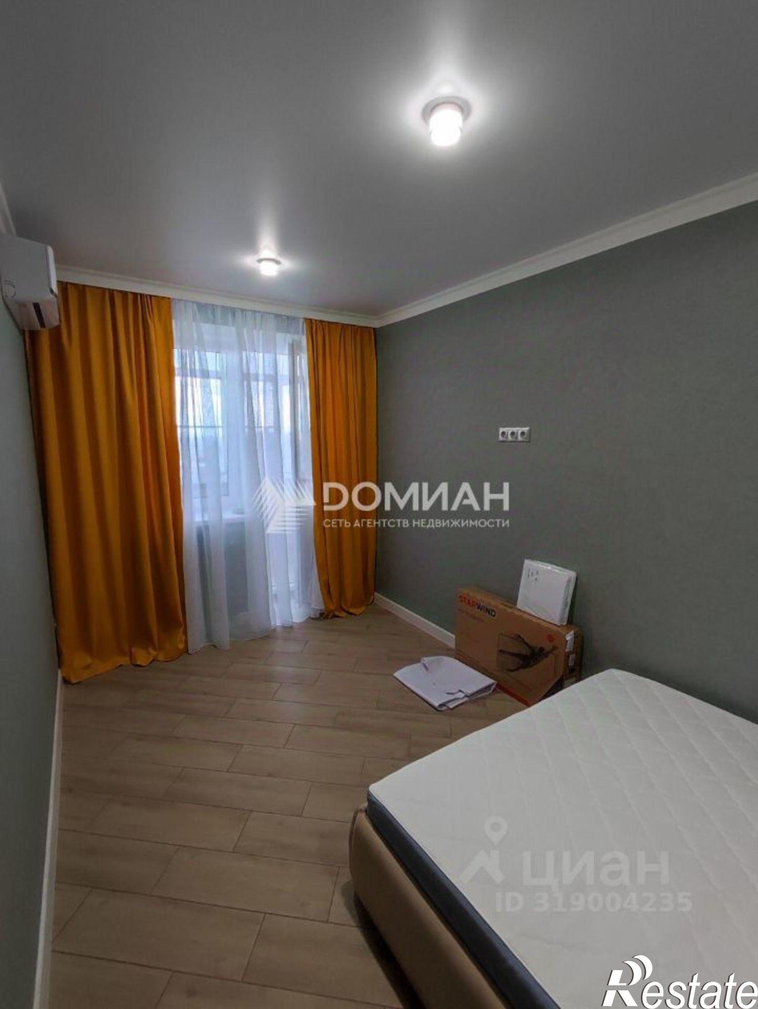 Купить квартиру за 7 600 000 рублей на площадь Ермака, 6