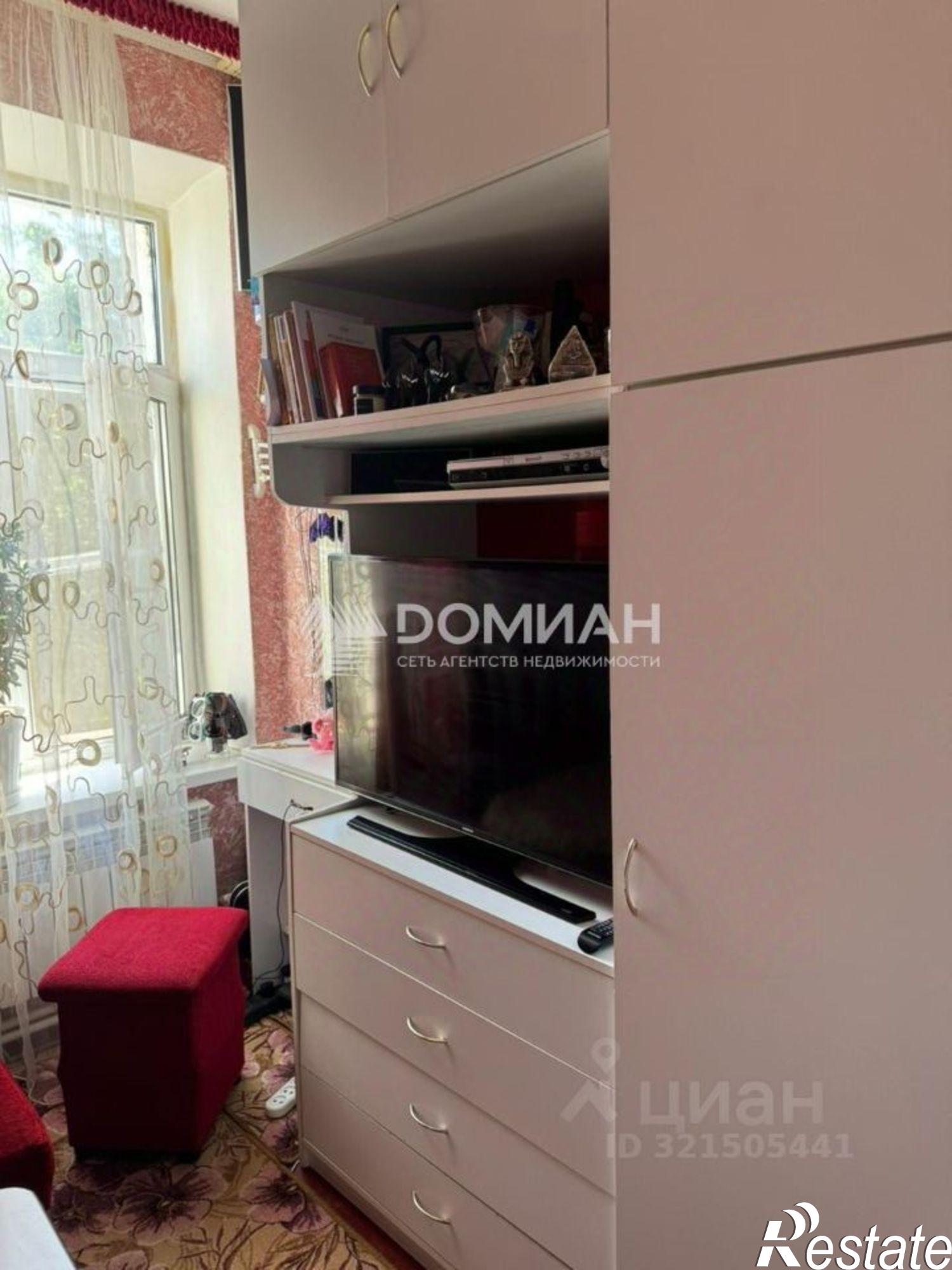 Купить квартиру за 3 150 000 рублей на ул Комитетская, 102