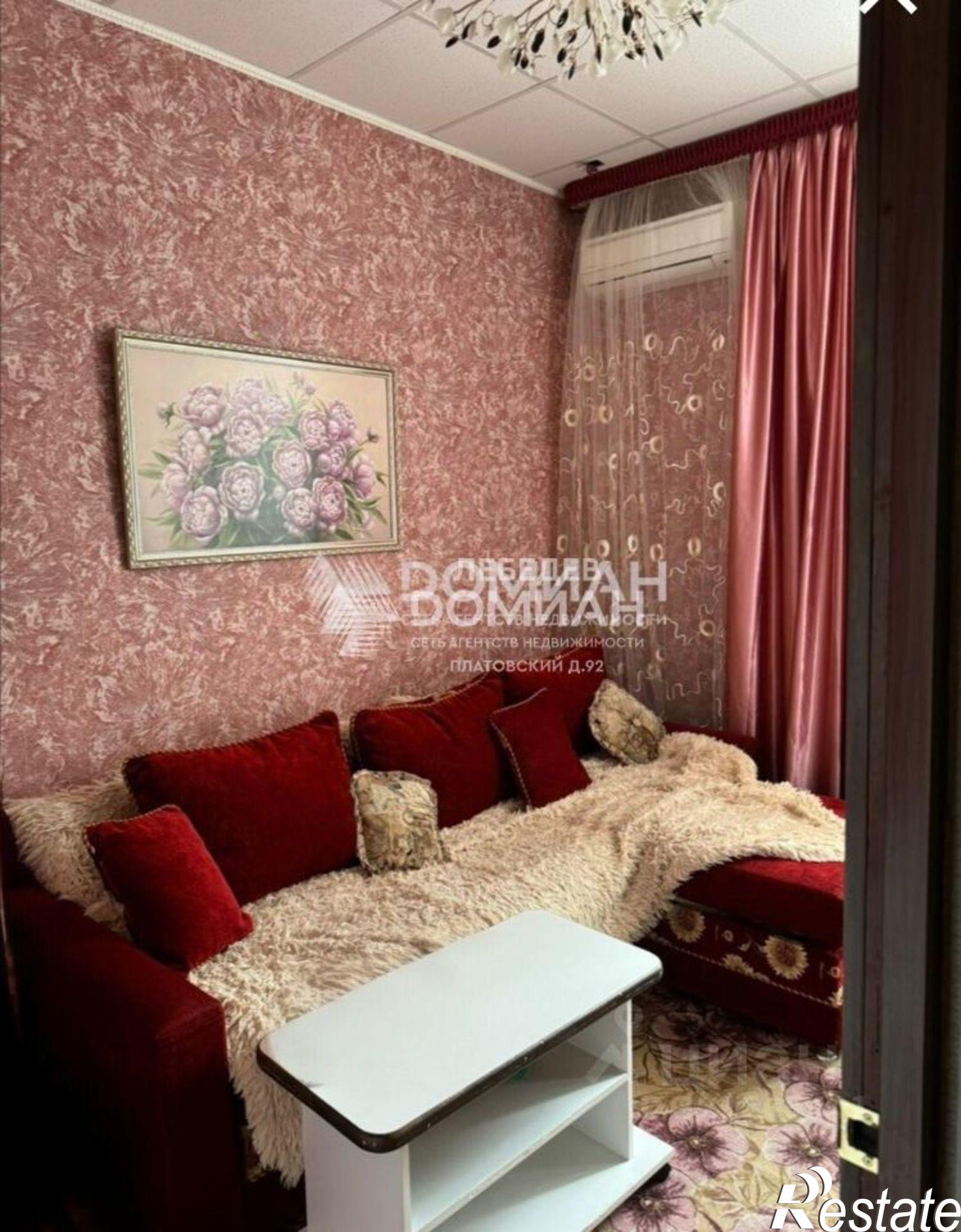 Купить квартиру за 3 150 000 рублей на ул Комитетская, 102