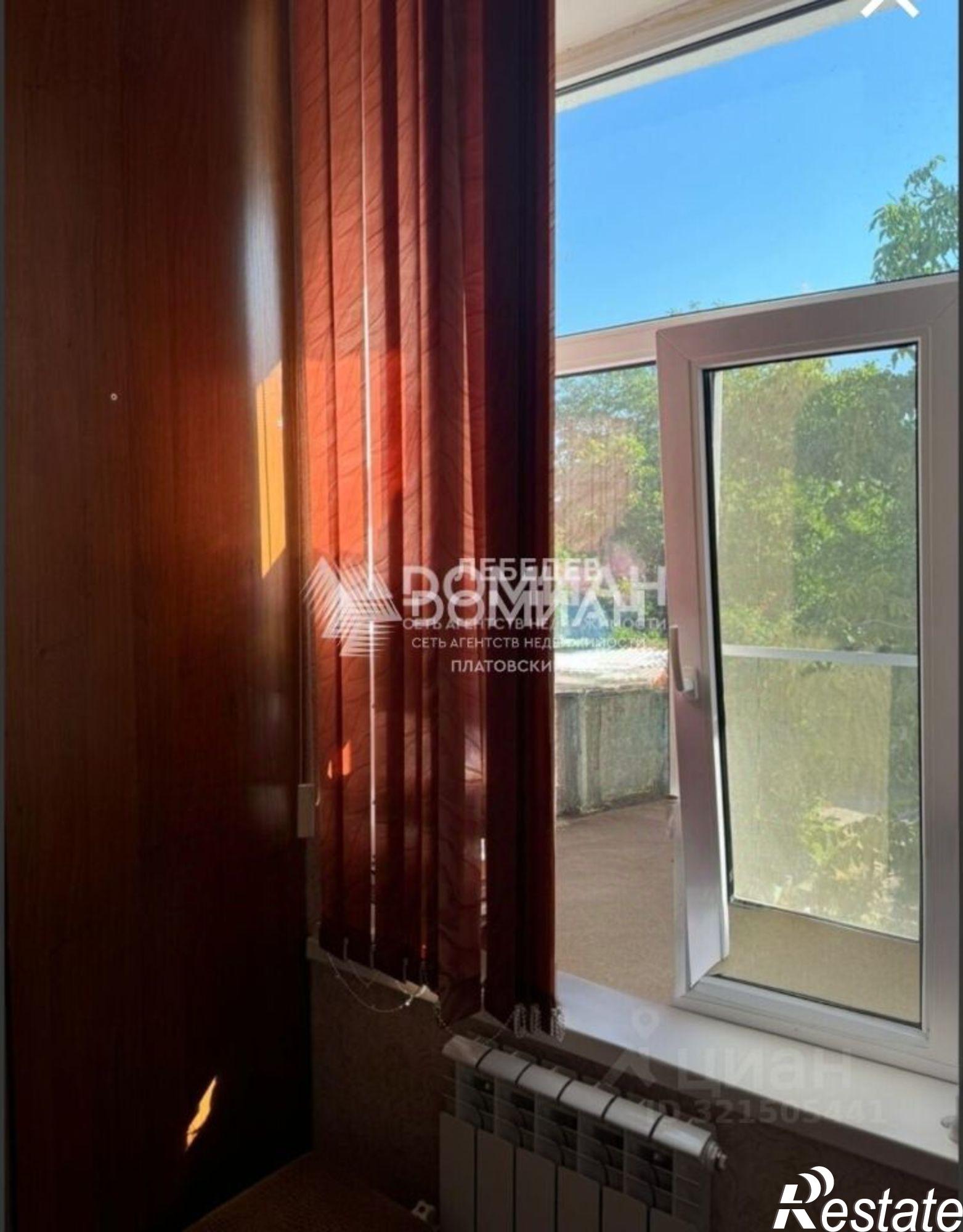 Купить квартиру за 3 150 000 рублей на ул Комитетская, 102