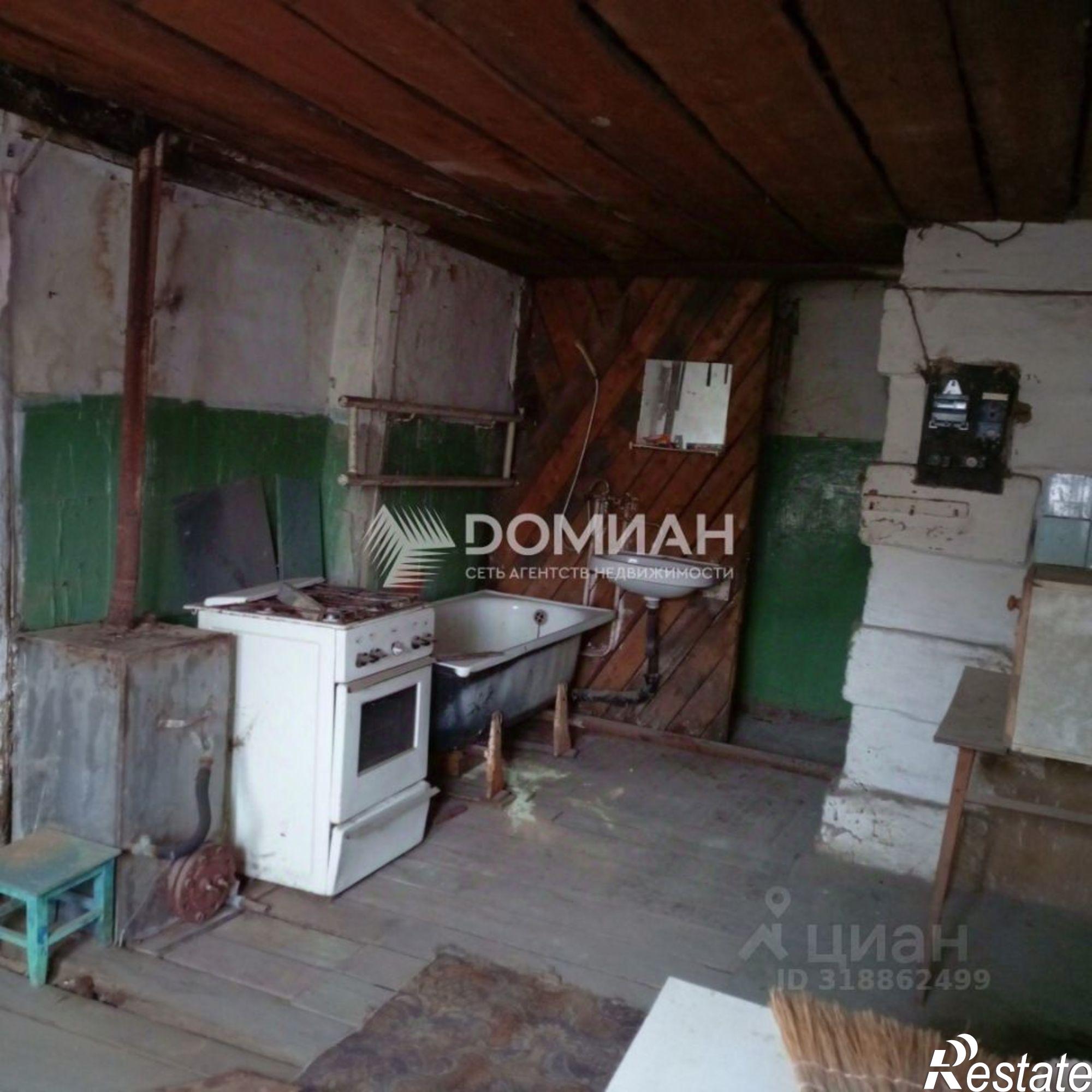 Купить квартиру за 670 000 рублей на ул Ефремова, 130-132