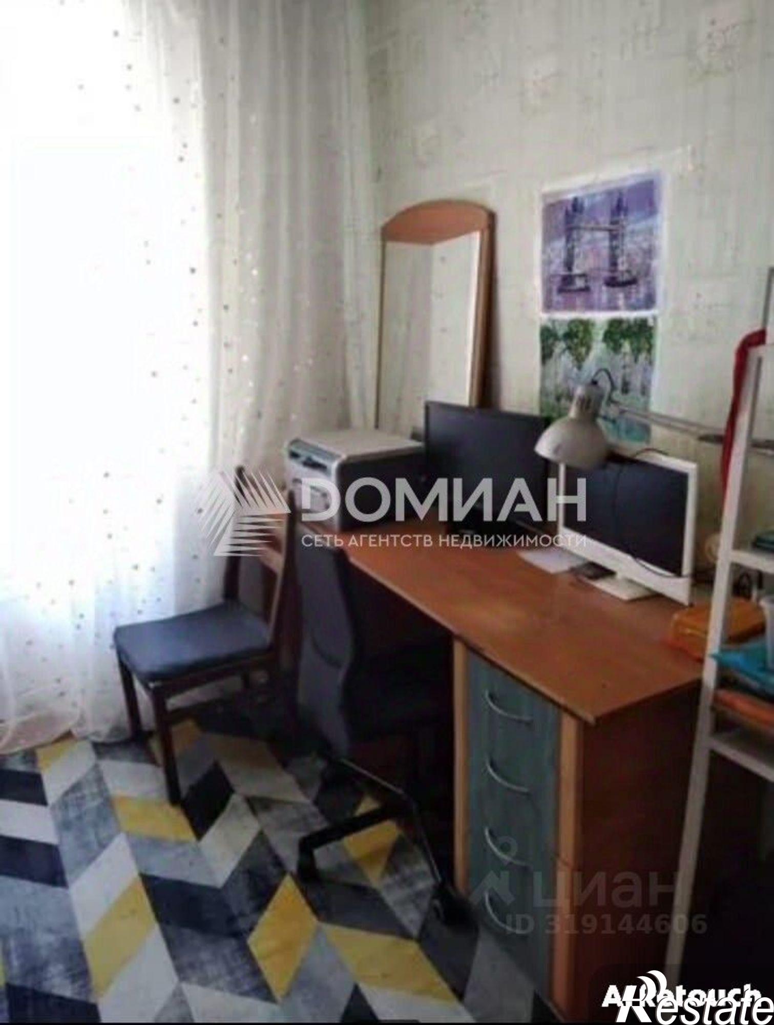 Купить квартиру за 2 600 000 рублей на ул Котовского, 24