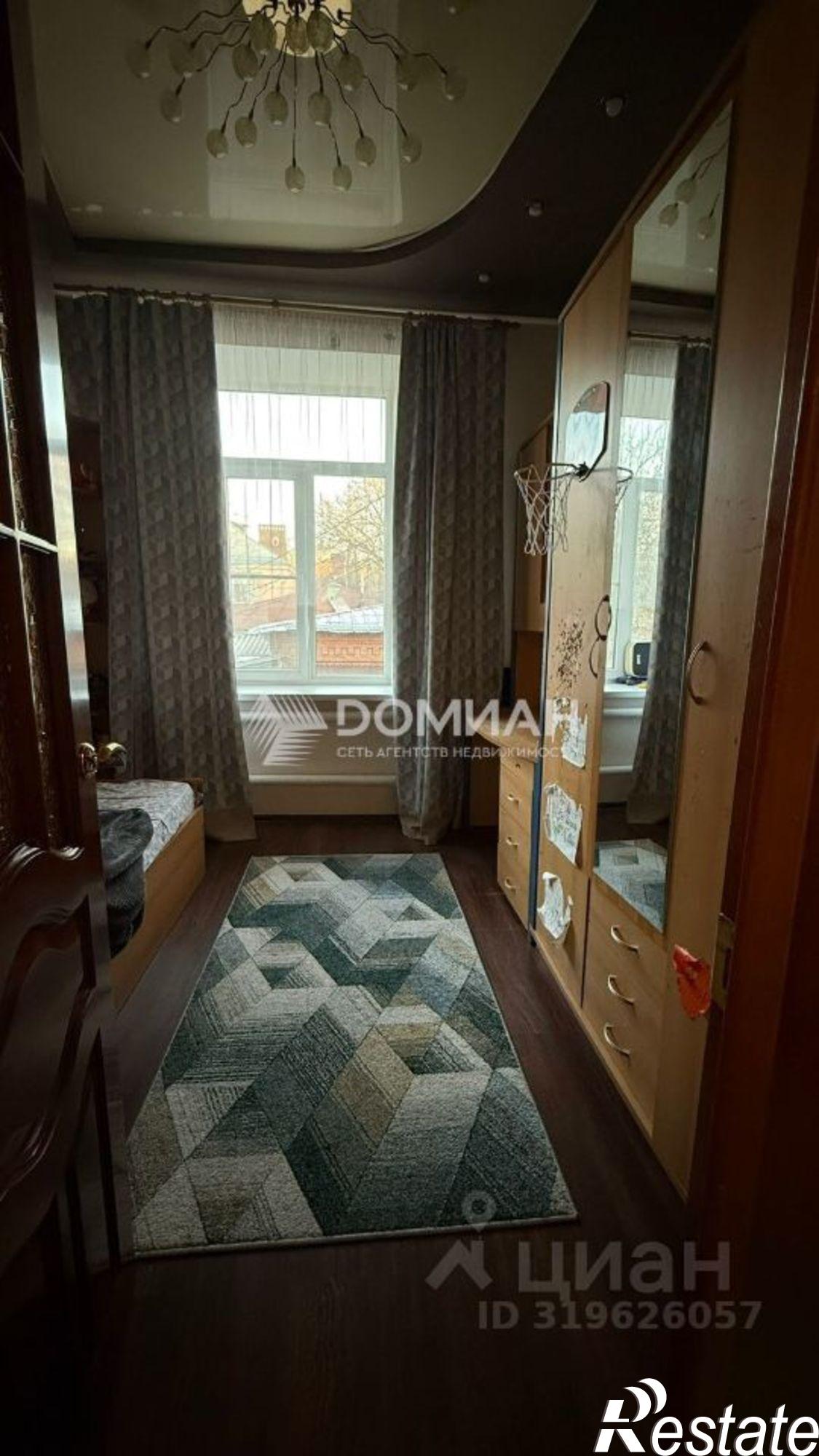 Купить квартиру за 5 300 000 рублей на ул Бакунина, 69