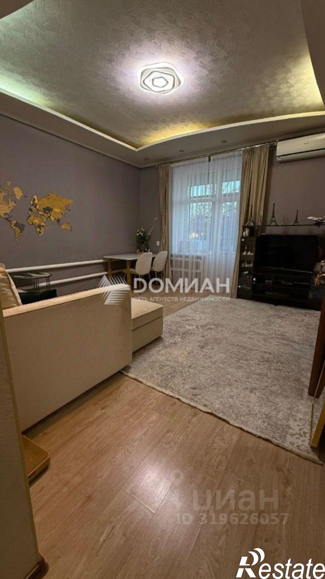 Купить квартиру за 5 300 000 рублей на ул Бакунина, 69