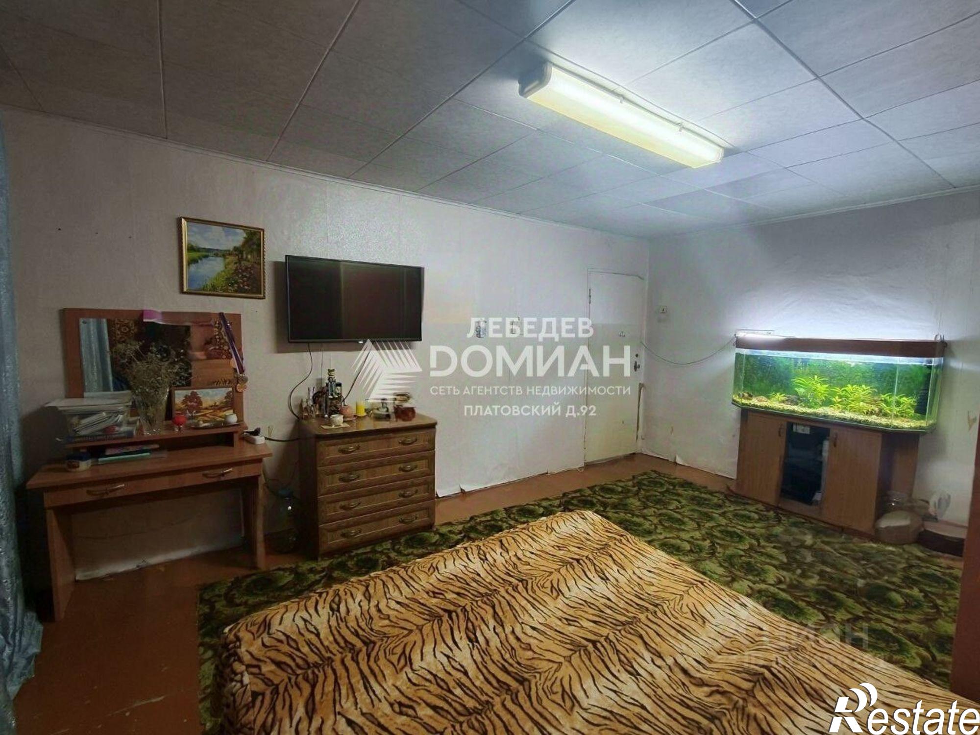 Купить квартиру за 7 000 000 рублей на ул Московская, 32