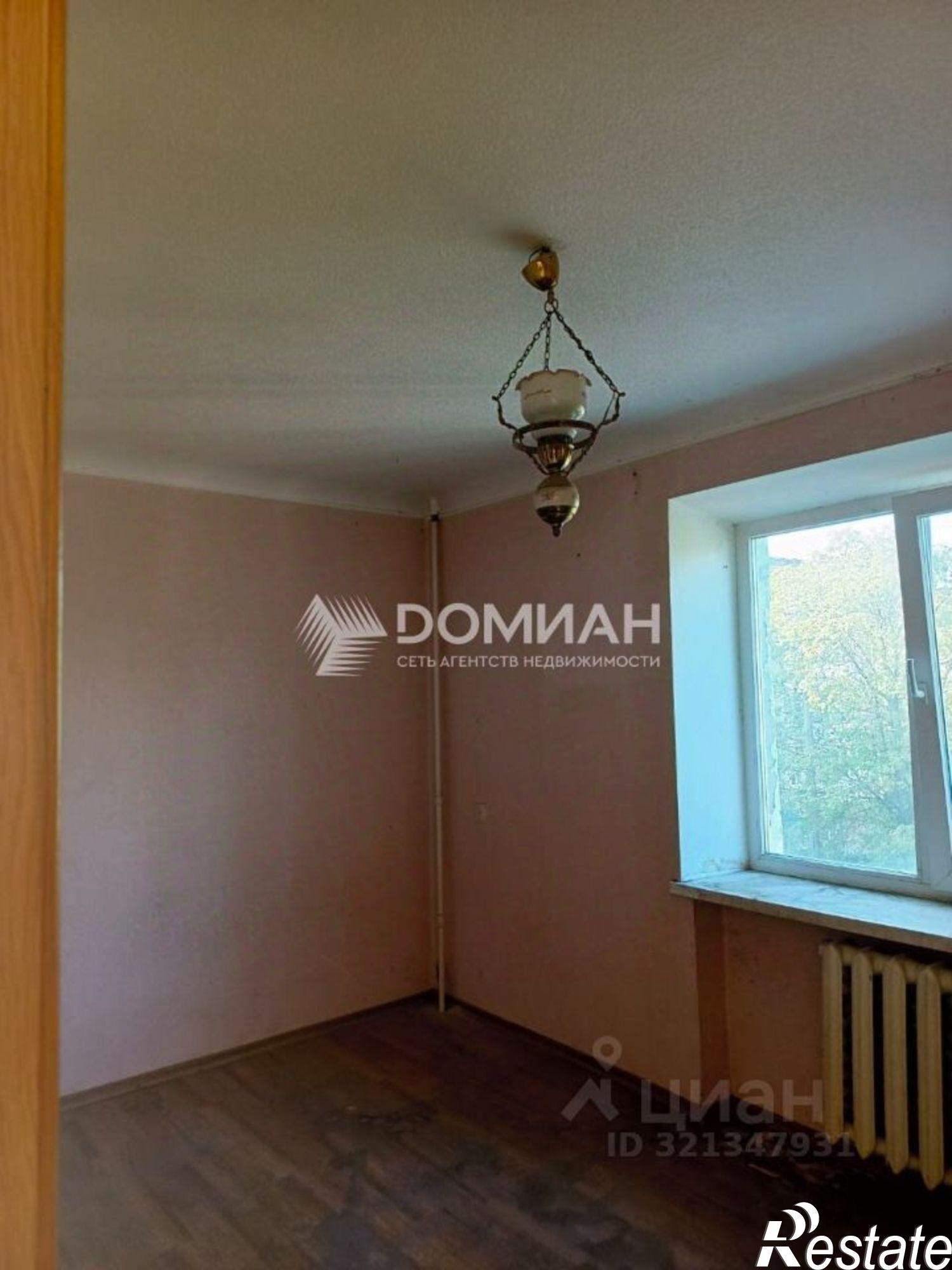 Купить квартиру за 3 199 000 рублей на улица Бердичевского, 9