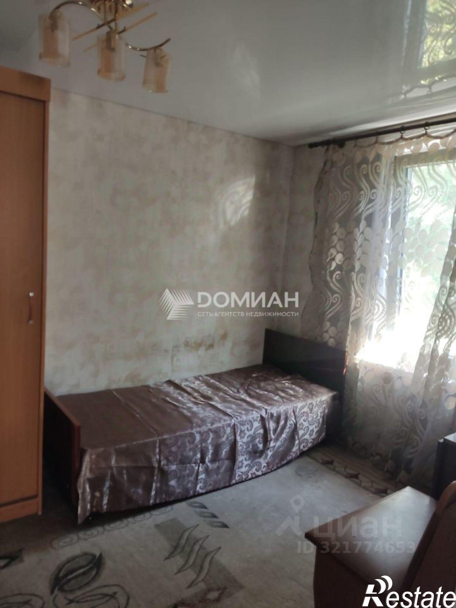 Купить квартиру за 2 250 000 рублей на улица Орджоникидзе, 44