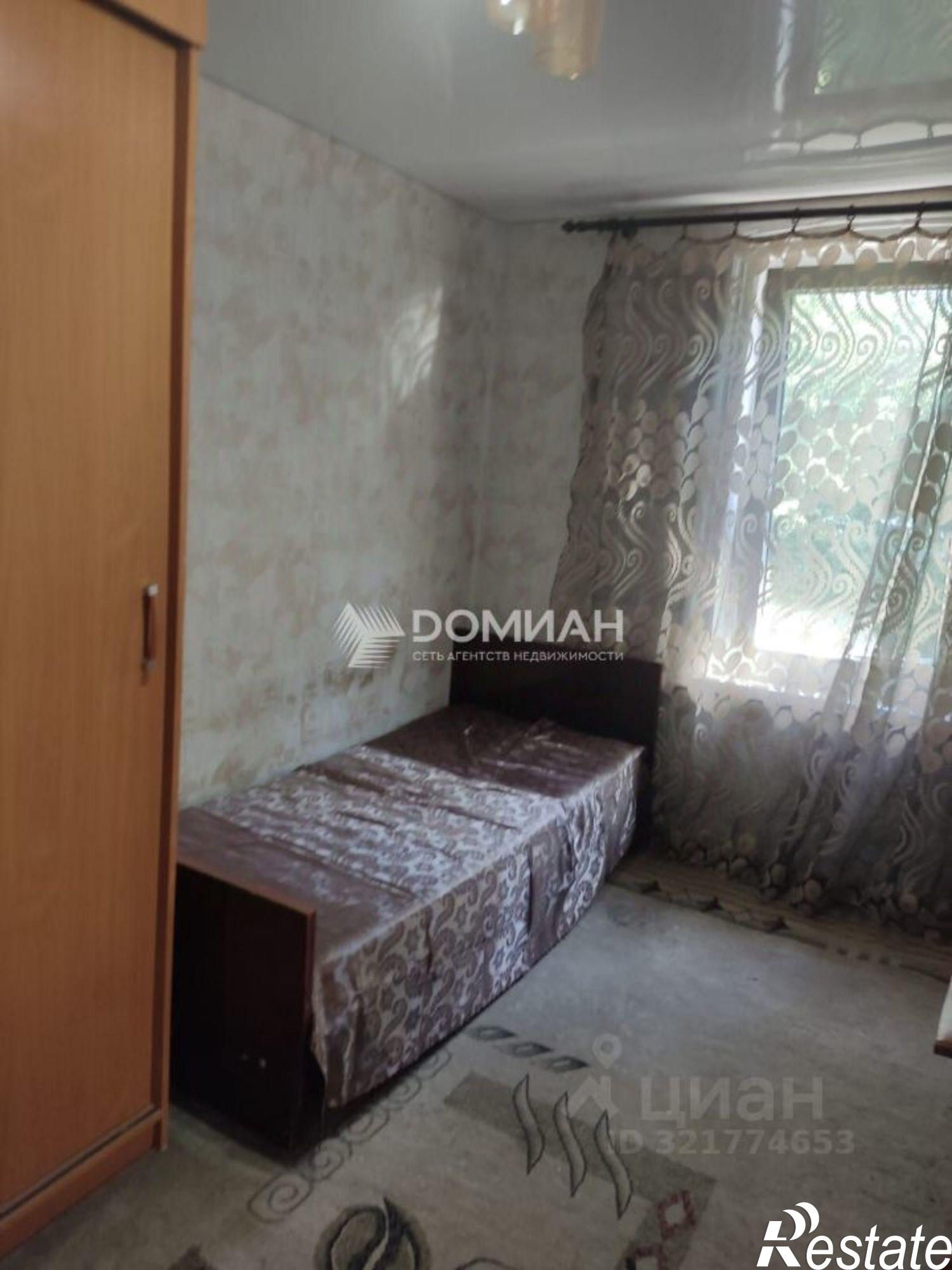 Купить квартиру за 2 250 000 рублей на улица Орджоникидзе, 44