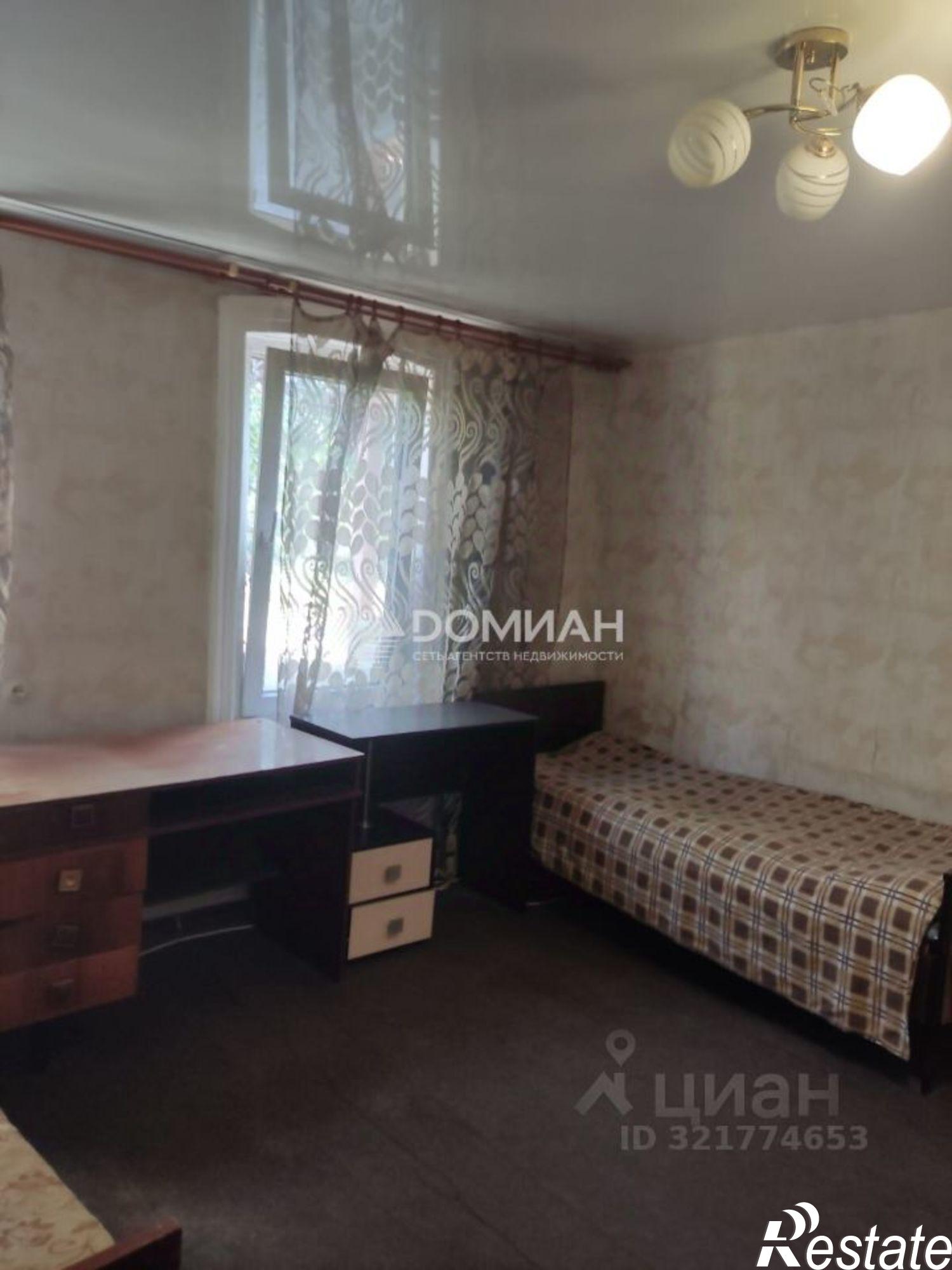 Купить квартиру за 2 250 000 рублей на улица Орджоникидзе, 44