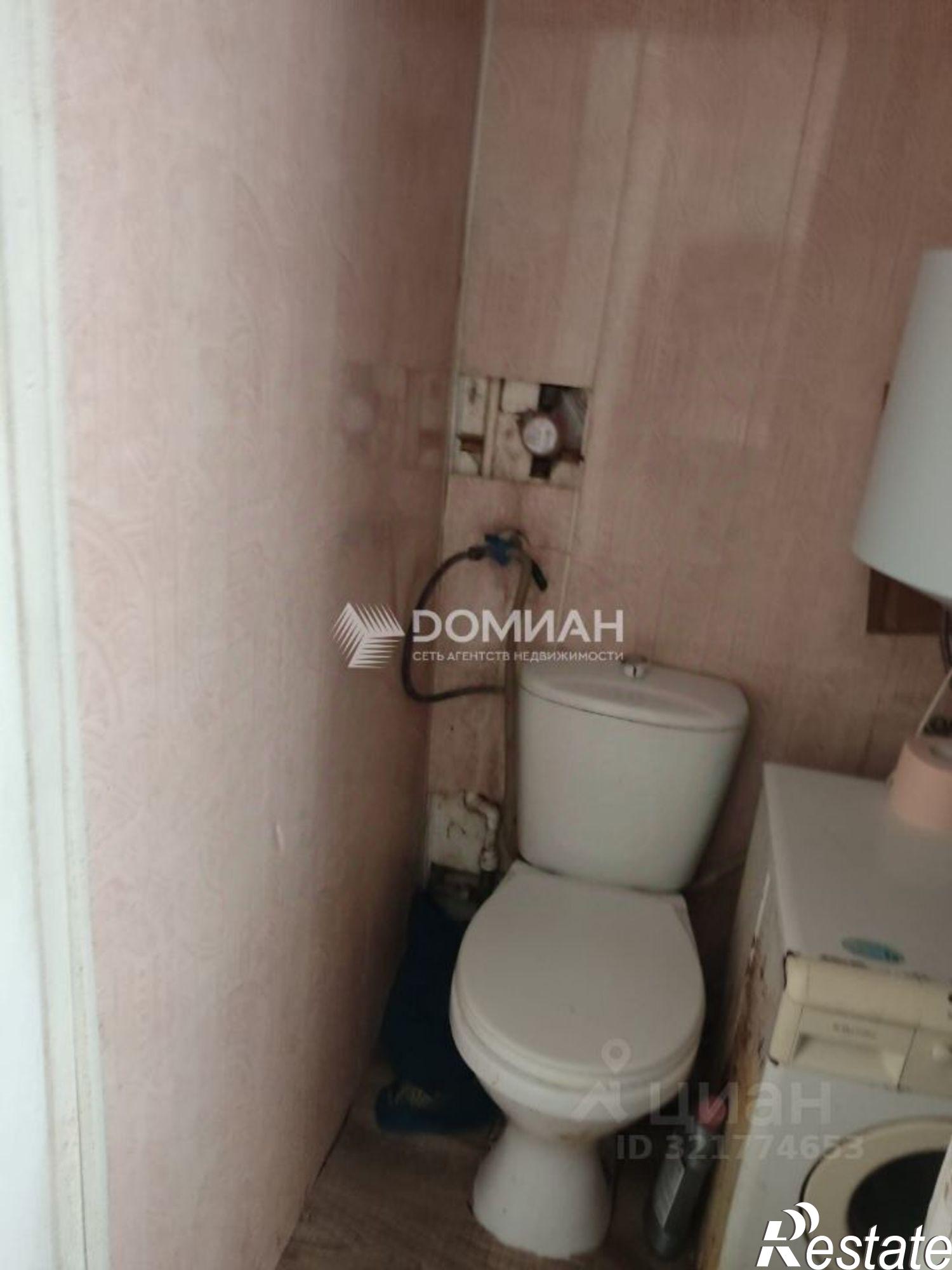 Купить квартиру за 2 250 000 рублей на улица Орджоникидзе, 44