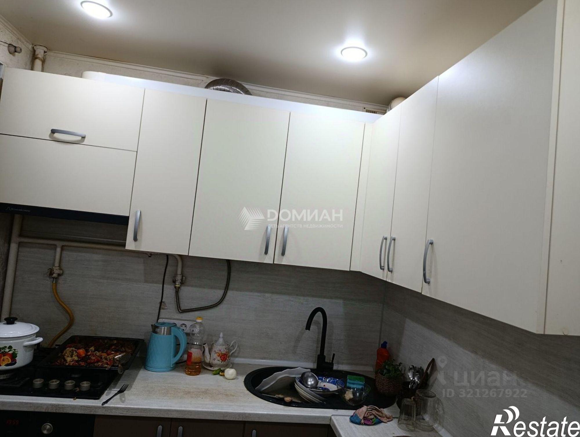 Купить квартиру за 4 199 000 рублей на ул Мичурина, 24