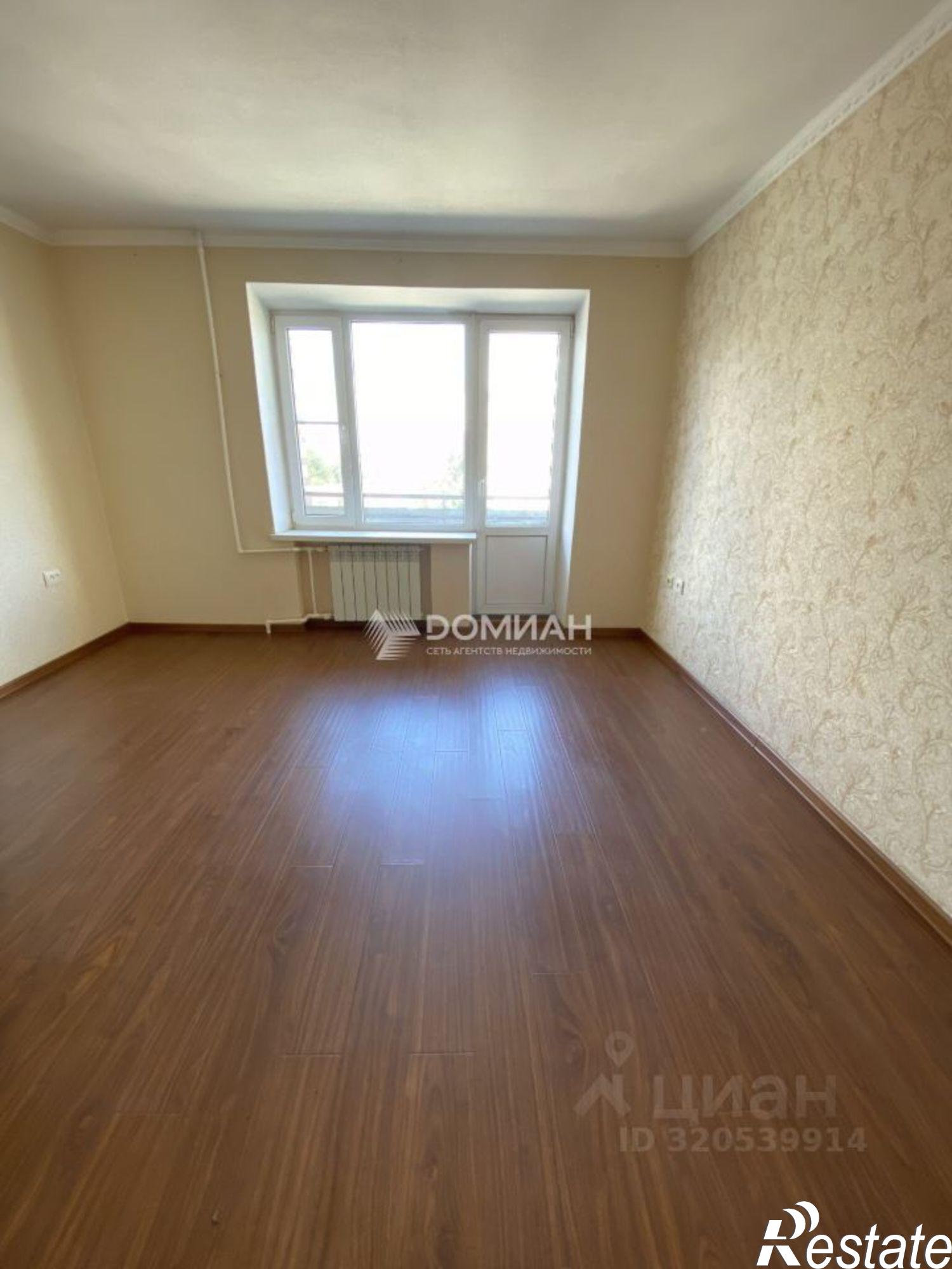 Купить квартиру за 4 500 000 рублей на ул Визирова, 8/2