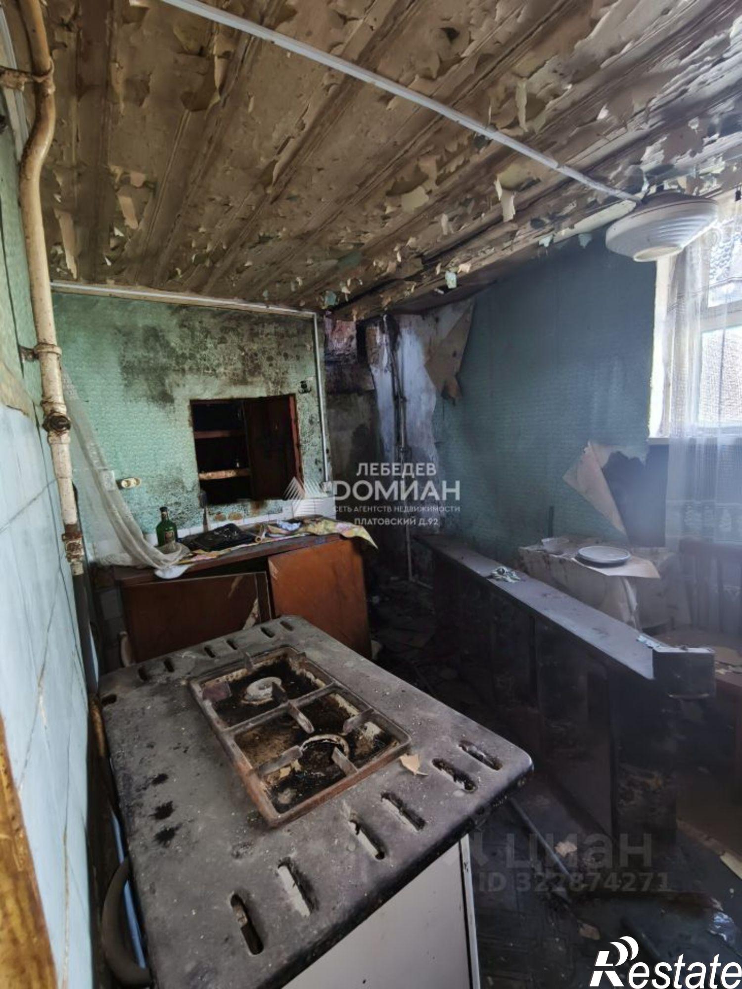 Купить квартиру за 1 300 000 рублей на улица Грекова, 92А