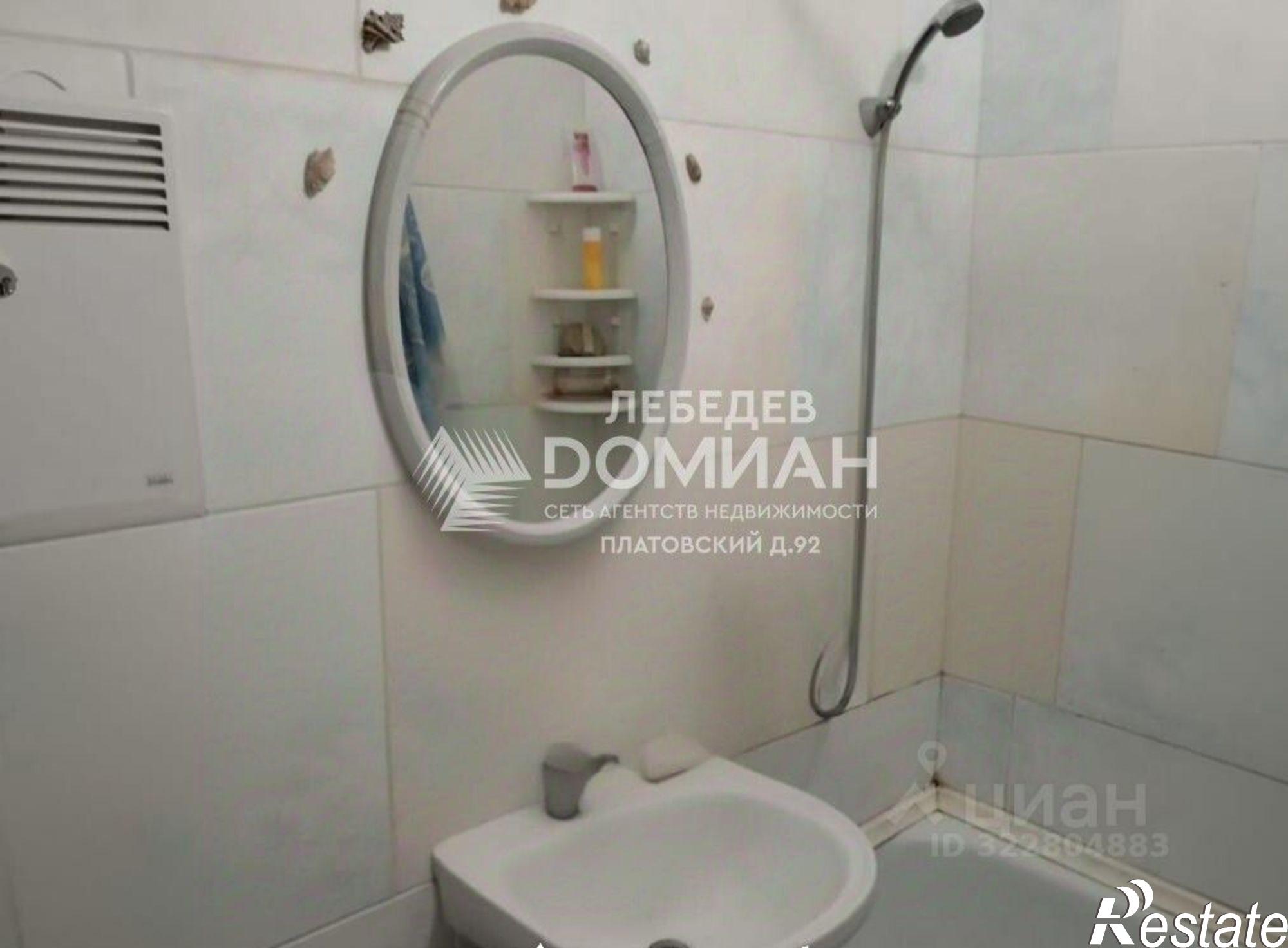 Купить квартиру за 3 700 000 рублей на Комитетская улица, 102