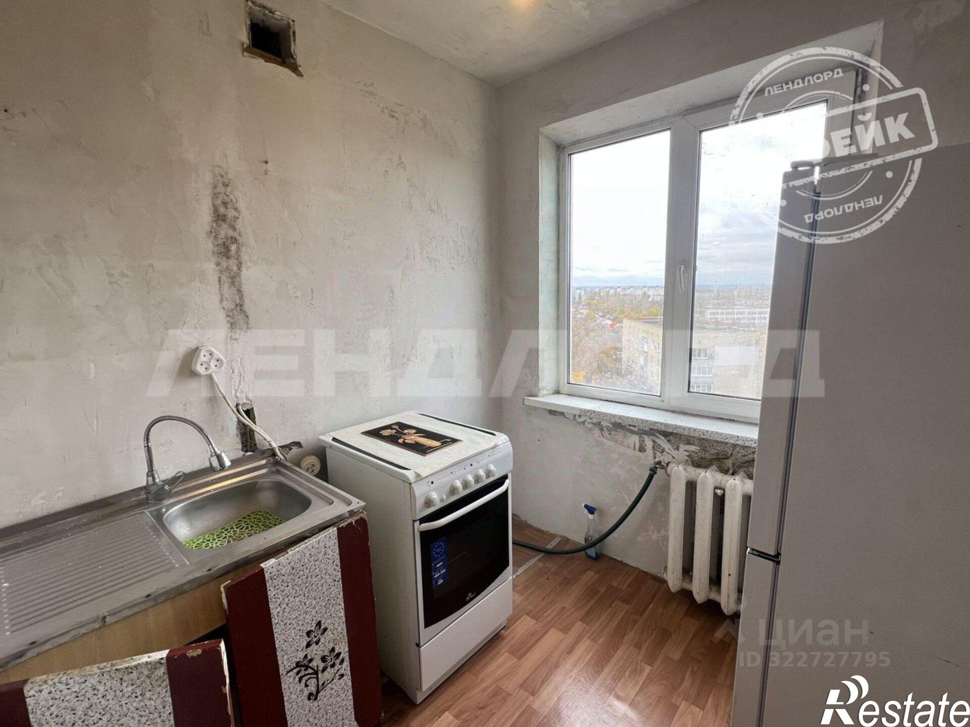 Купить квартиру за 1 450 000 рублей на ул Клещева, 70а