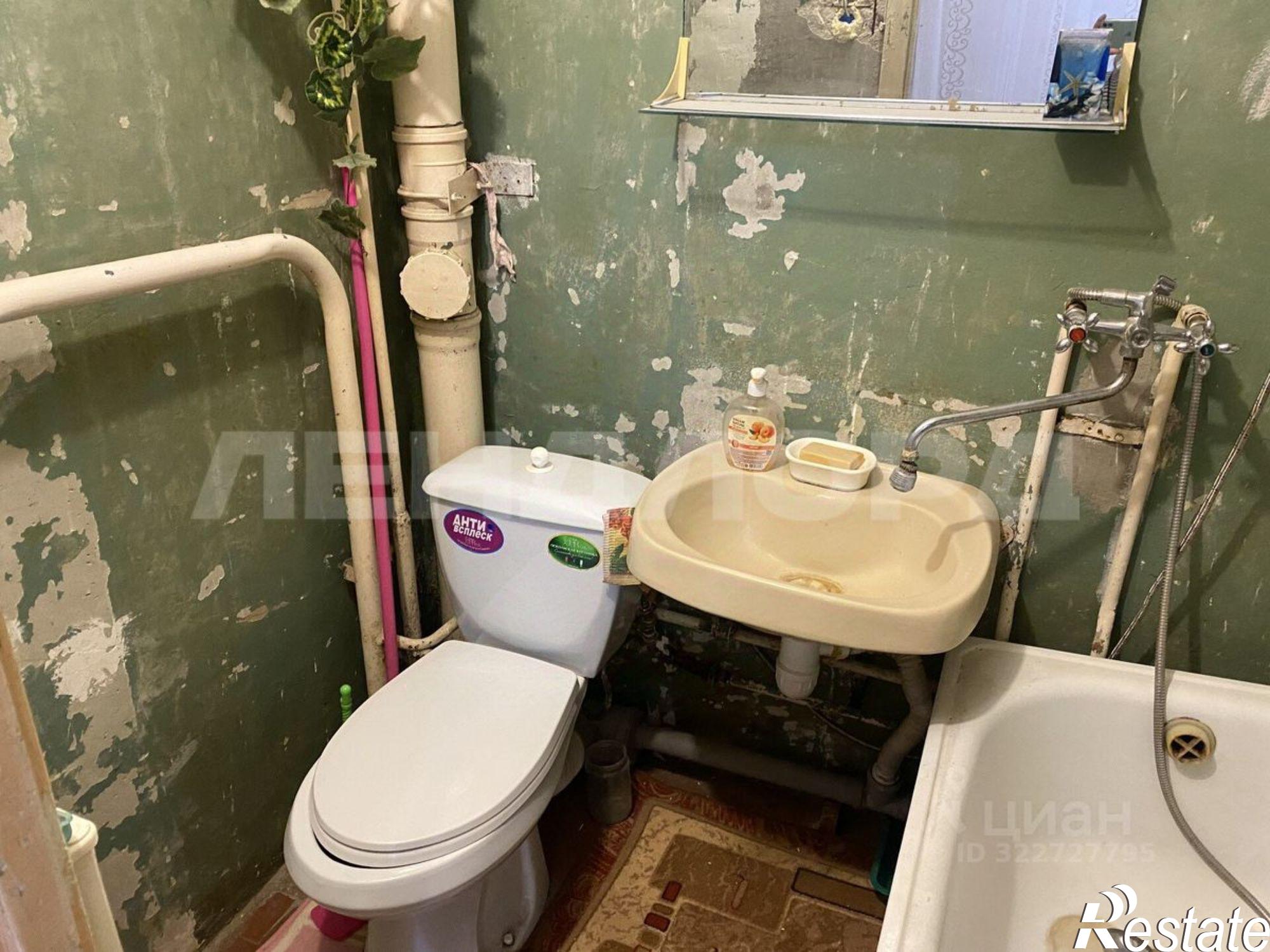 Купить квартиру за 1 450 000 рублей на ул Клещева, 70а