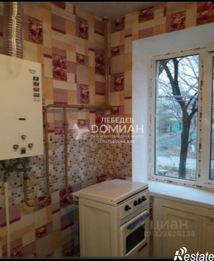 1-комн квартира ул Спортивная, 41,  д. 41