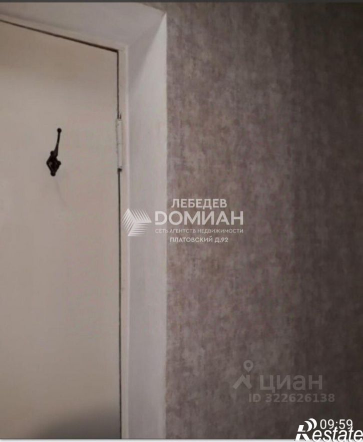 1-комн квартира ул Спортивная, 41,  д. 41