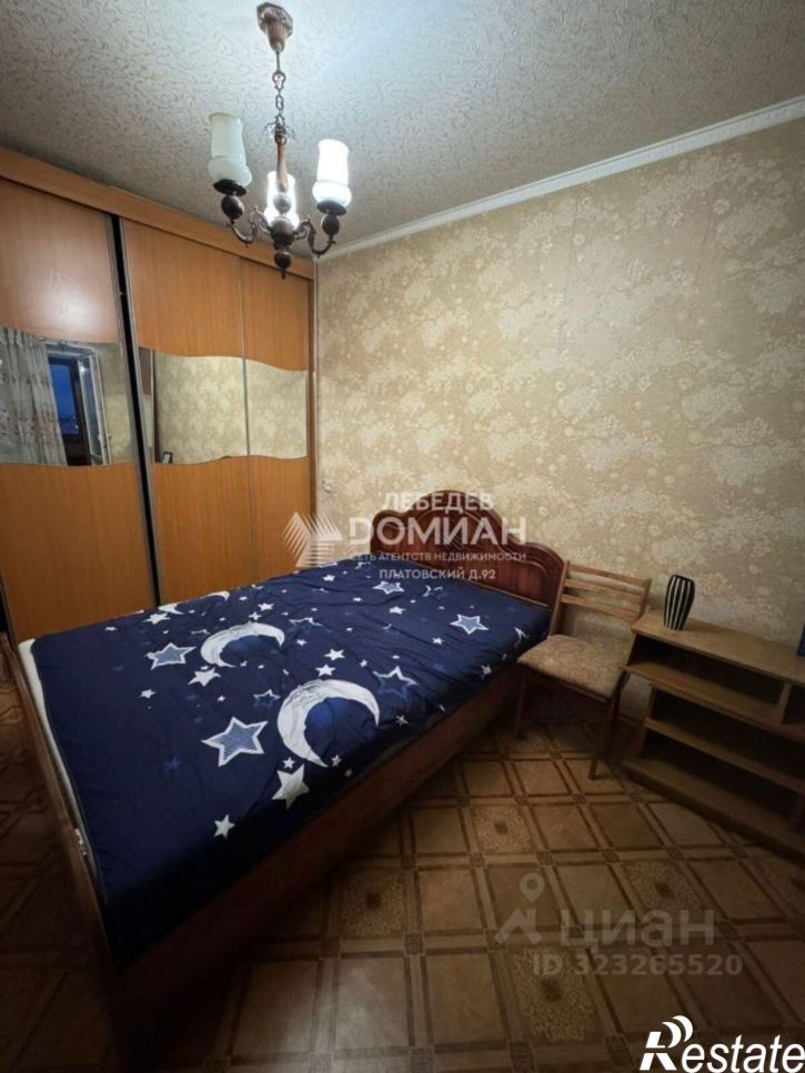 2-комн квартира Юннатов пер, 4,  д. 4