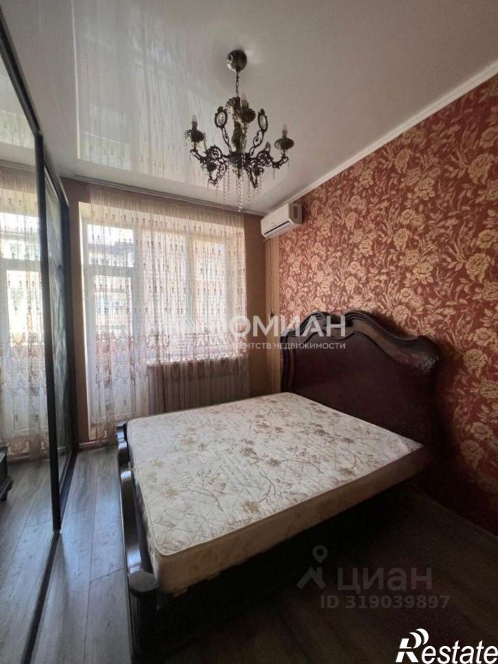 3-комн квартира ул Ященко А.А., 22,  д. 22