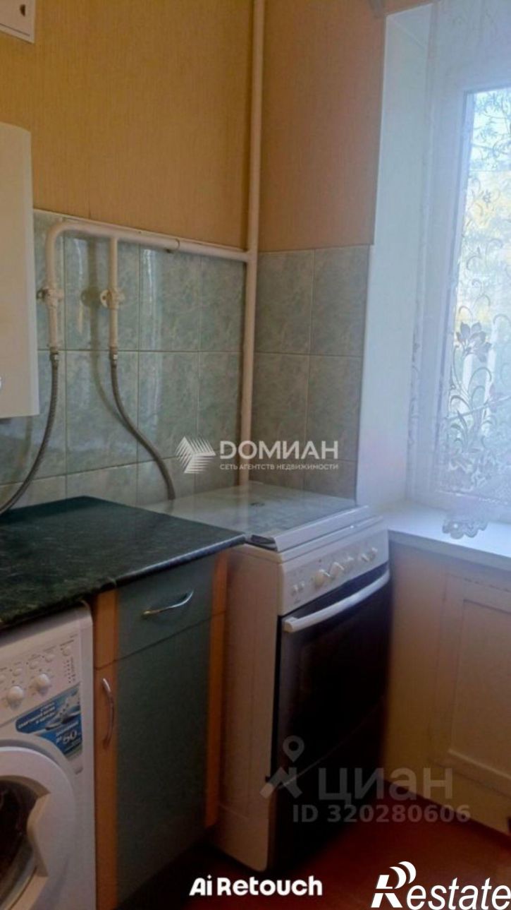 1-комн квартира ул Транспортная, 69,  д. 69