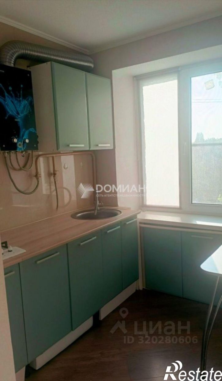 1-комн квартира ул Транспортная, 69,  д. 69