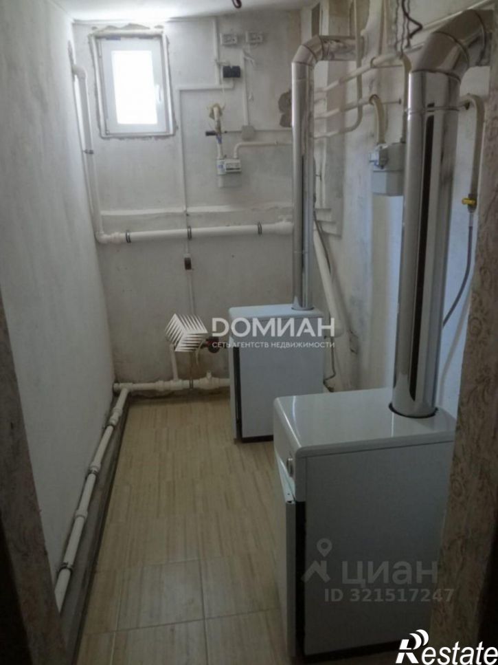 6-комн квартира Кавказская улица, 144/24,  д. 144/24