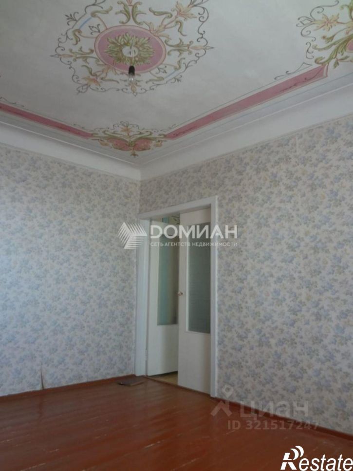 6-комн квартира Кавказская улица, 144/24,  д. 144/24