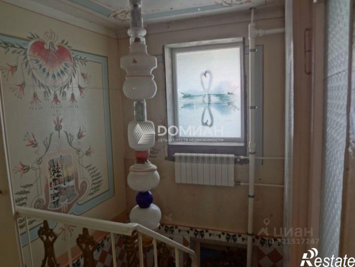 6-комн квартира Кавказская улица, 144/24,  д. 144/24