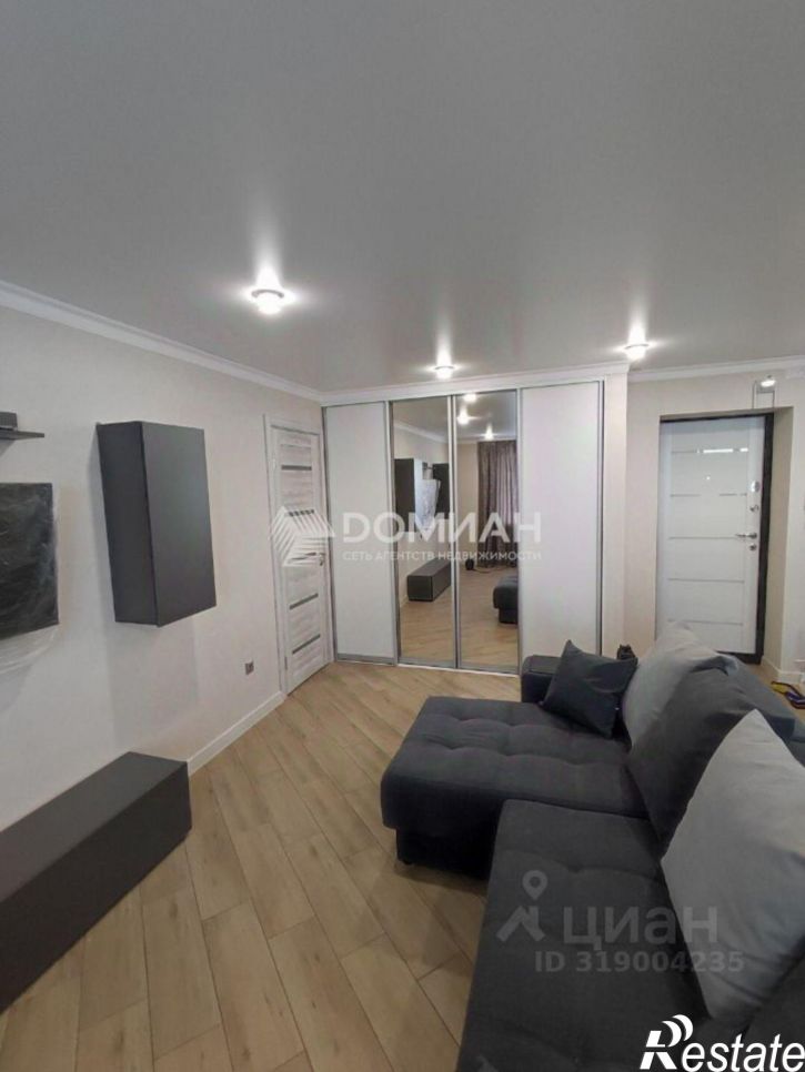 2-комн квартира площадь Ермака, 6,  д. 6