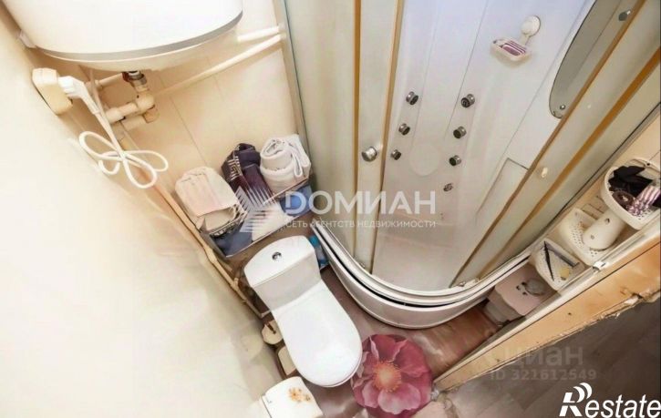 3-комн квартира ул Вокзальная, 5,  д. 5