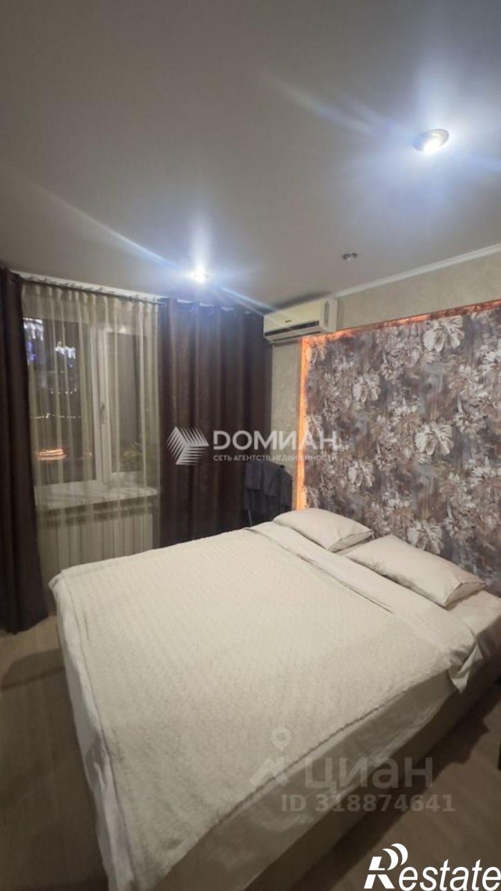 3-комн квартира пл Ермака, 6,  д. 6