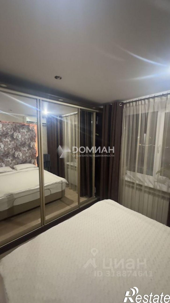 3-комн квартира пл Ермака, 6,  д. 6