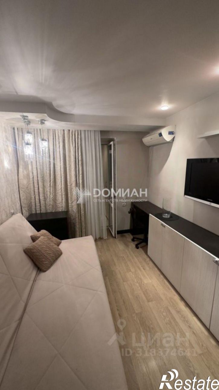 3-комн квартира пл Ермака, 6,  д. 6