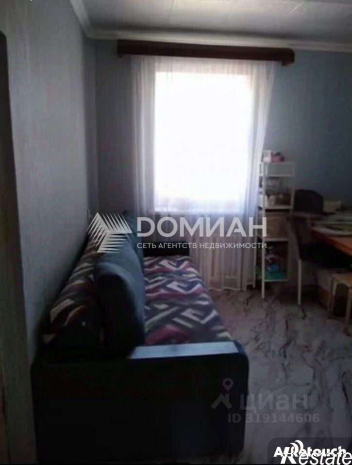 2-комн квартира ул Котовского, 24,  д. 24