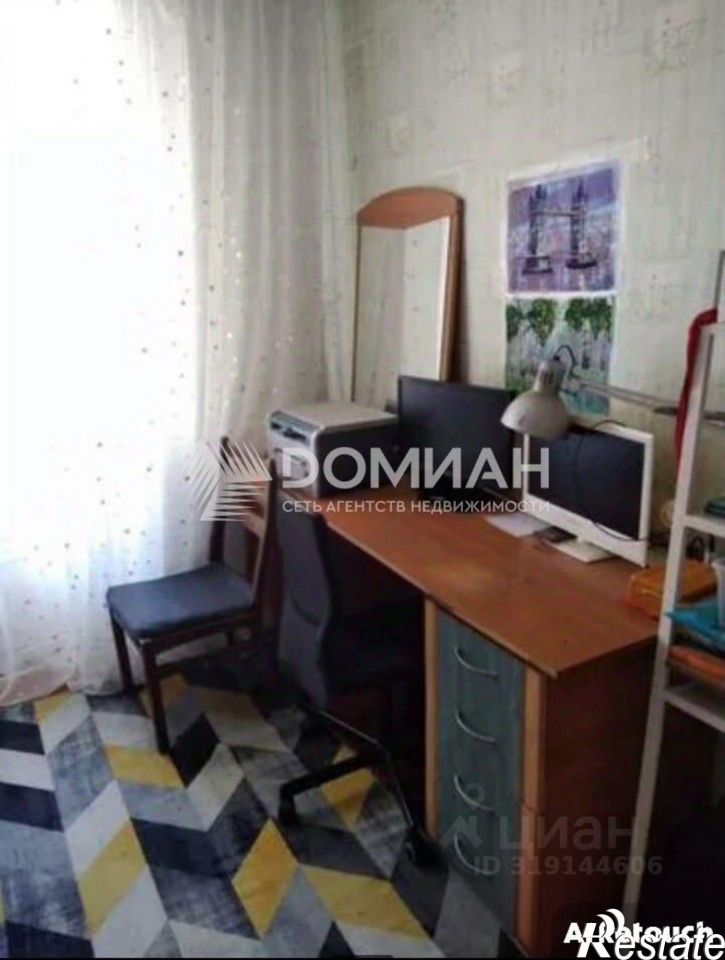 2-комн квартира ул Котовского, 24,  д. 24