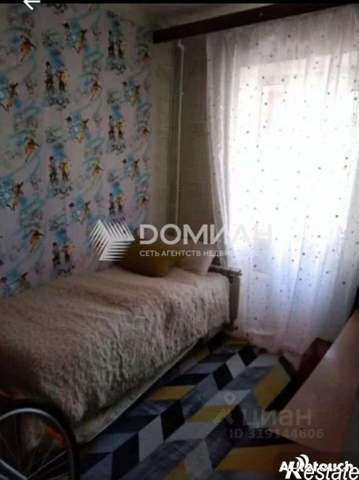 2-комн квартира ул Котовского, 24,  д. 24