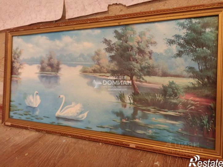 4-комн квартира ул Александровская, 109,  д. 109