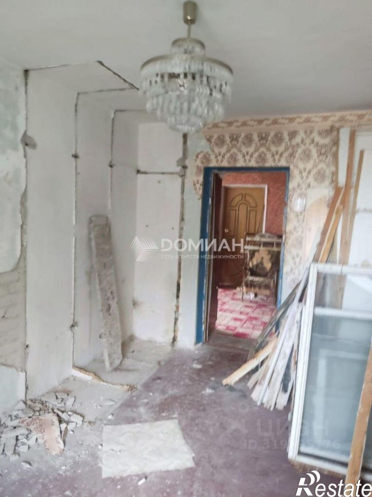 4-комн квартира улица Фрунзе, 82/55,  д. 82/55