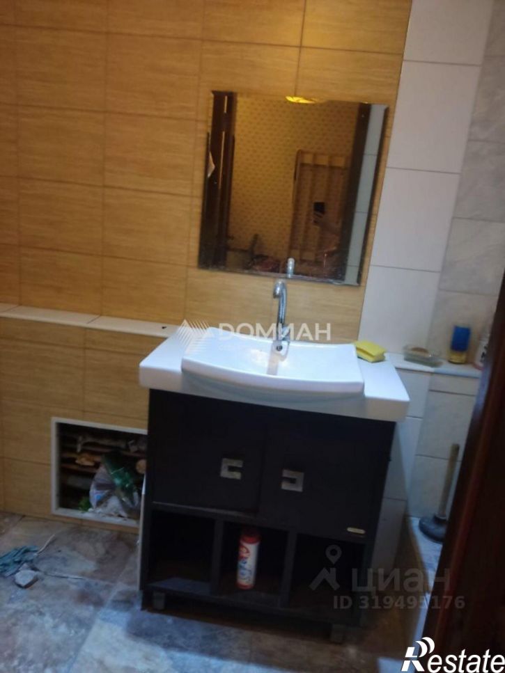 4-комн квартира улица Фрунзе, 82/55,  д. 82/55