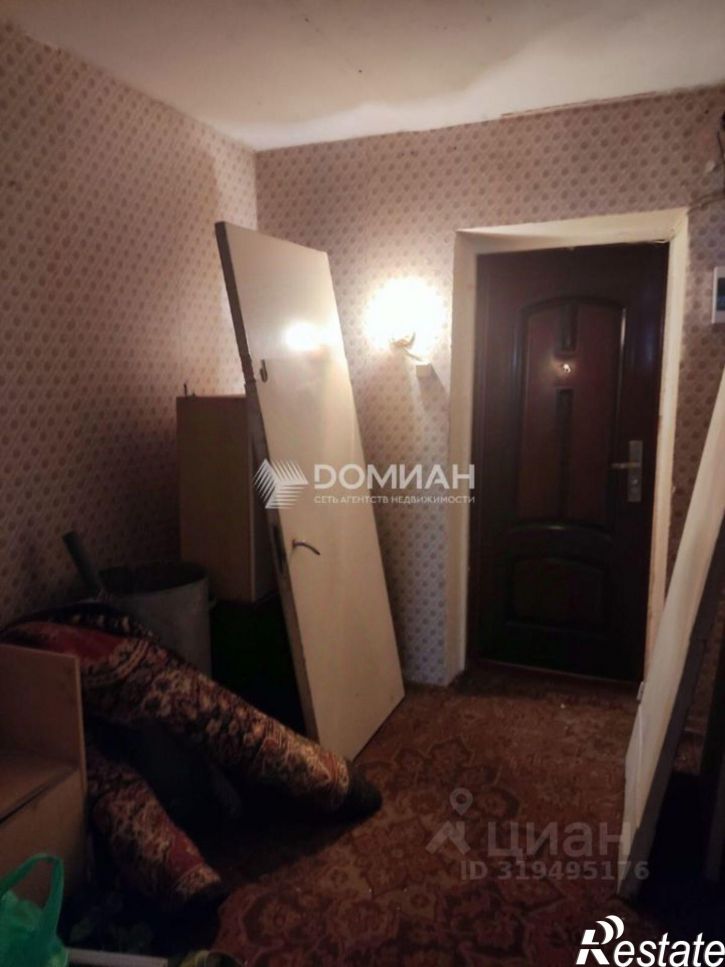 4-комн квартира улица Фрунзе, 82/55,  д. 82/55