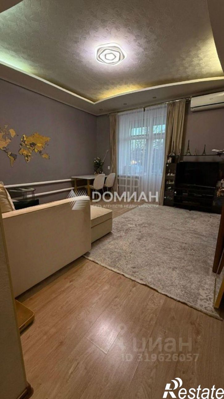 3-комн квартира ул Бакунина, 69,  д. 69