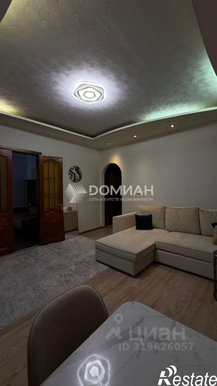 3-комн квартира ул Бакунина, 69,  д. 69