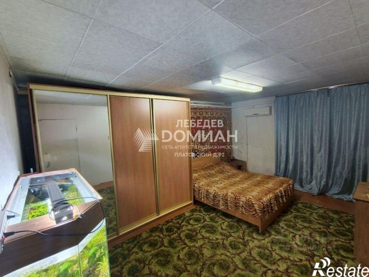 3-комн квартира ул Московская, 32,  д. 32