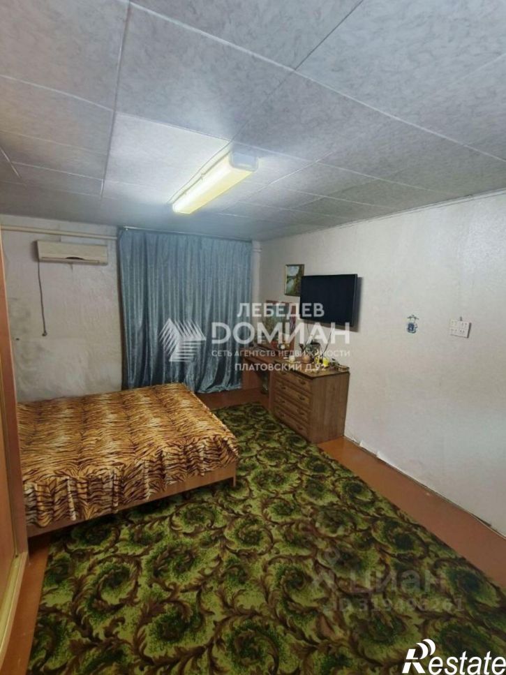 3-комн квартира ул Московская, 32,  д. 32