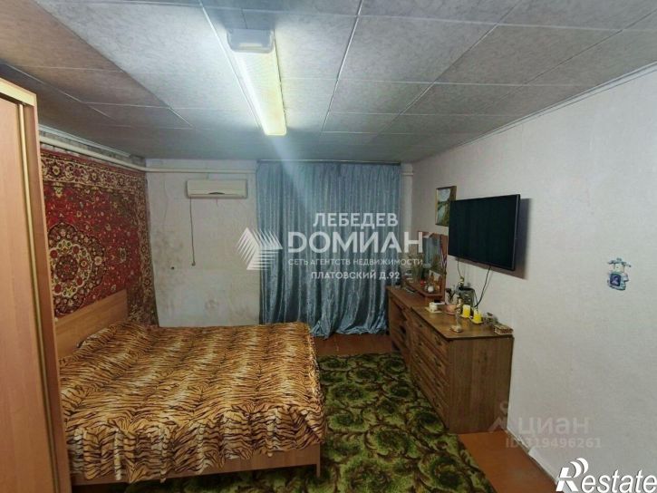 3-комн квартира ул Московская, 32,  д. 32